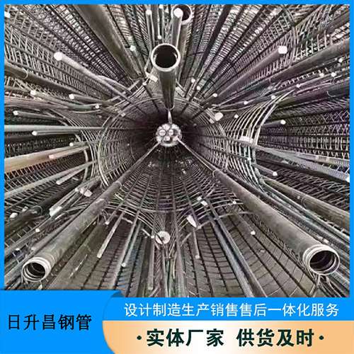 大名声测管加固处理操作要点