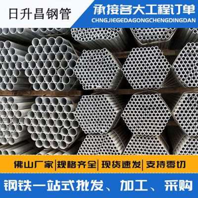 大名声测管桩基现场检测技术规定