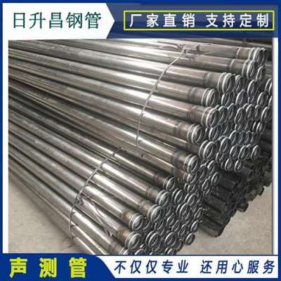大名声测管理论重量计算
