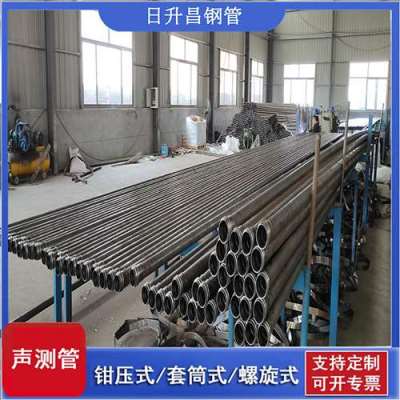 大名声测管连接方式你会选哪种