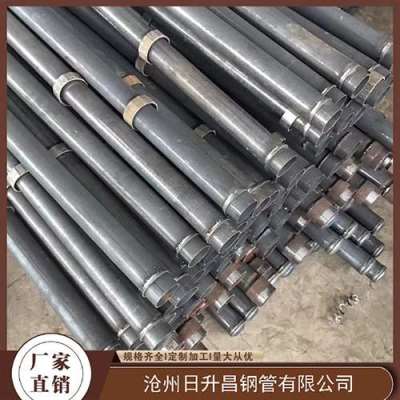 大名最薄的声测管壁厚可以到什么程度
