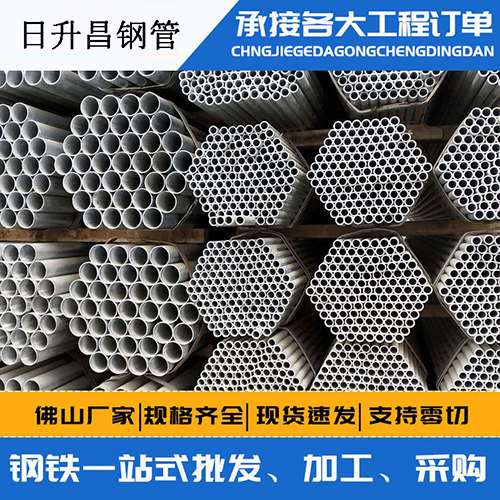 大名声测管的性能检测试验