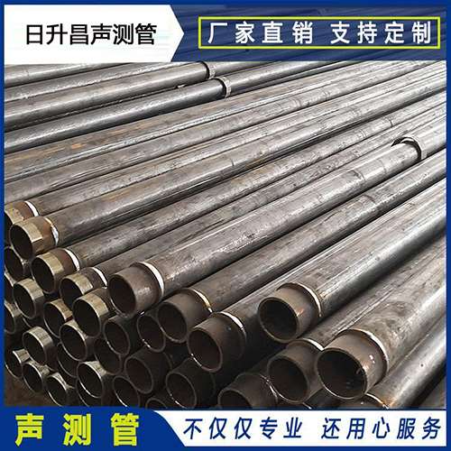 大名声测管外观质量有哪些要求？